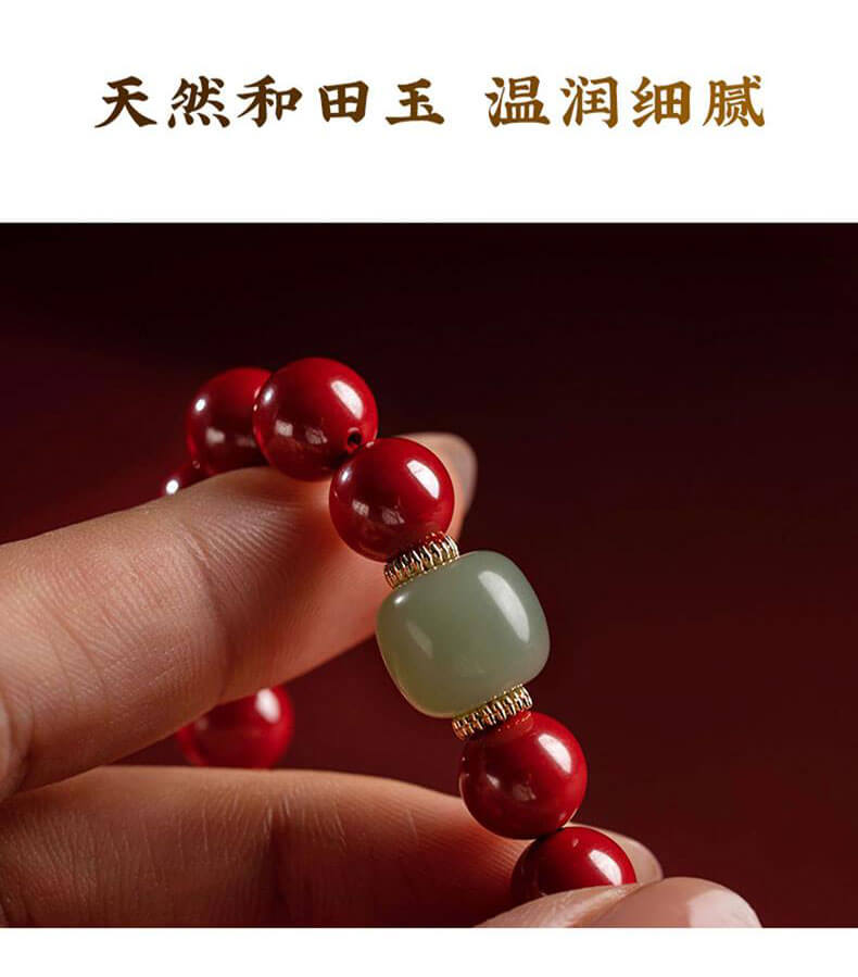 《Auspicious Cloud Gourd》 Cinnabar and Hetian Jade Peace Buckle Bracelet