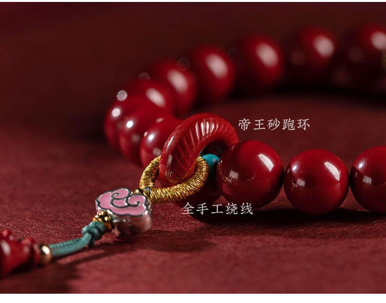 《Auspicious Cloud Gourd》 Cinnabar and Hetian Jade Peace Buckle Bracelet