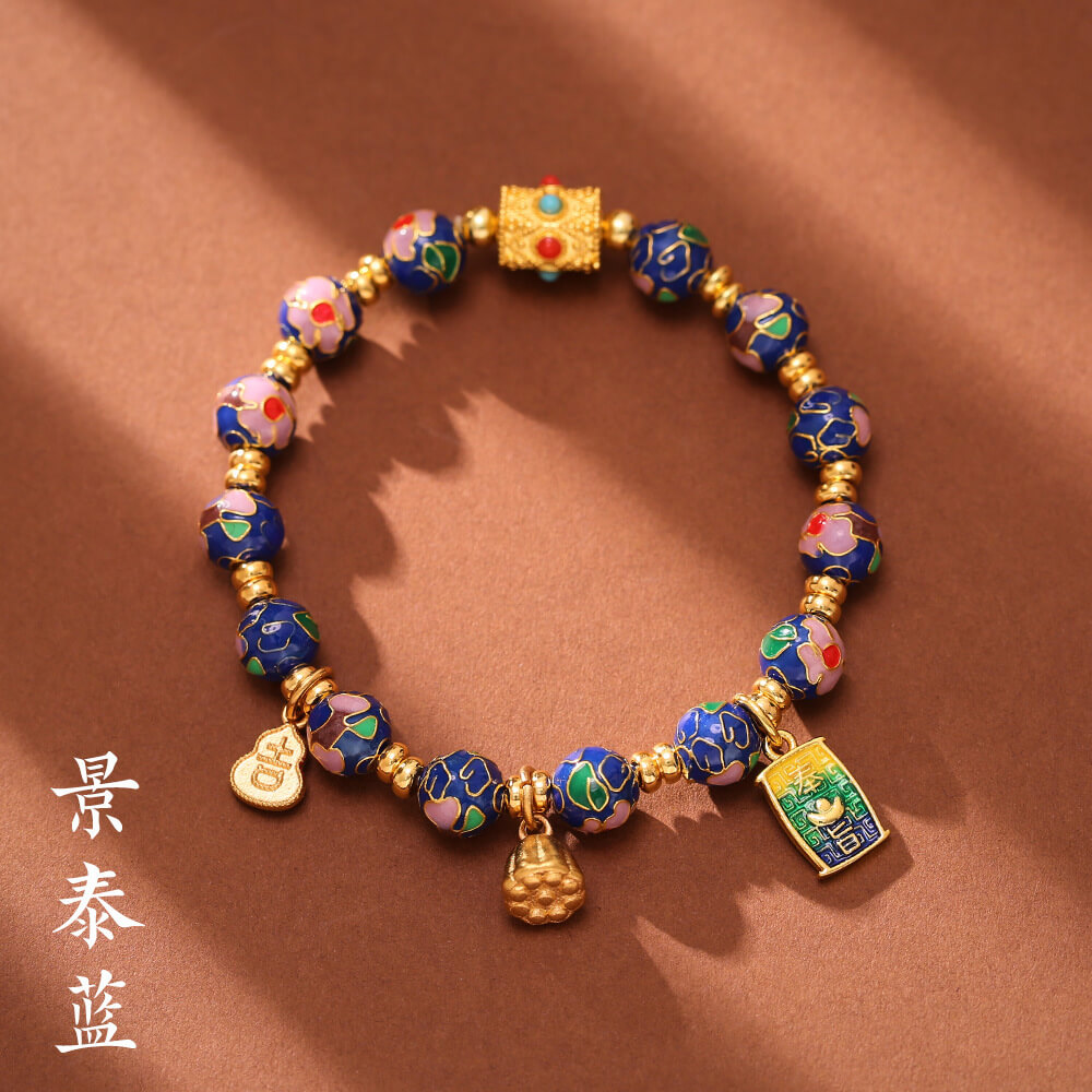 《The Blossom》 Beijing Cloisonné Cloisonné Floral Bracelet