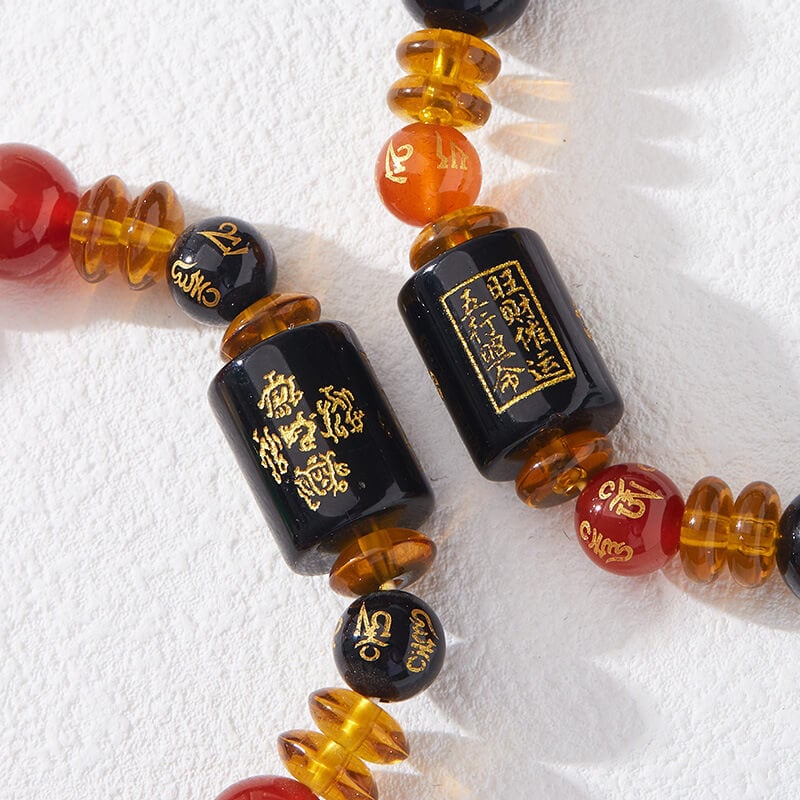 《The Five Elements of Birth》 Zodiac Year of Birth Natural Agate Five Elements Bracelet