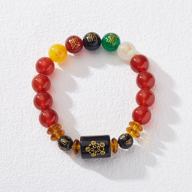 《The Five Elements of Birth》 Zodiac Year of Birth Natural Agate Five Elements Bracelet