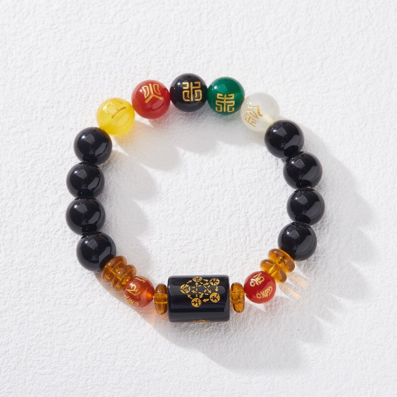 《The Five Elements of Birth》 Zodiac Year of Birth Natural Agate Five Elements Bracelet