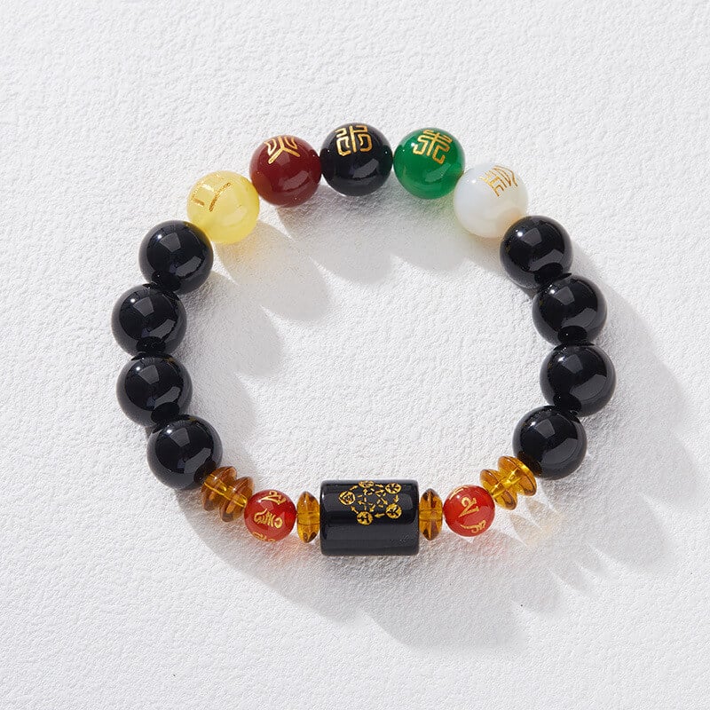 《The Five Elements of Birth》 Zodiac Year of Birth Natural Agate Five Elements Bracelet