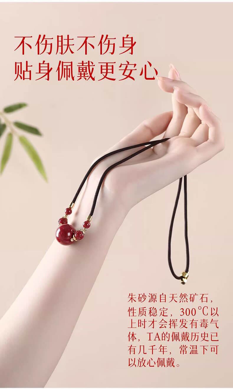 《Turning Fortunes with Pearls》 Natural Raw Crystal Cinnabar Collarbone Necklace