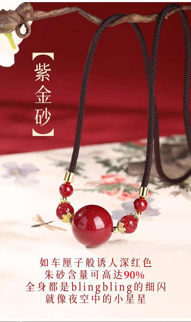 《Turning Fortunes with Pearls》 Natural Raw Crystal Cinnabar Collarbone Necklace