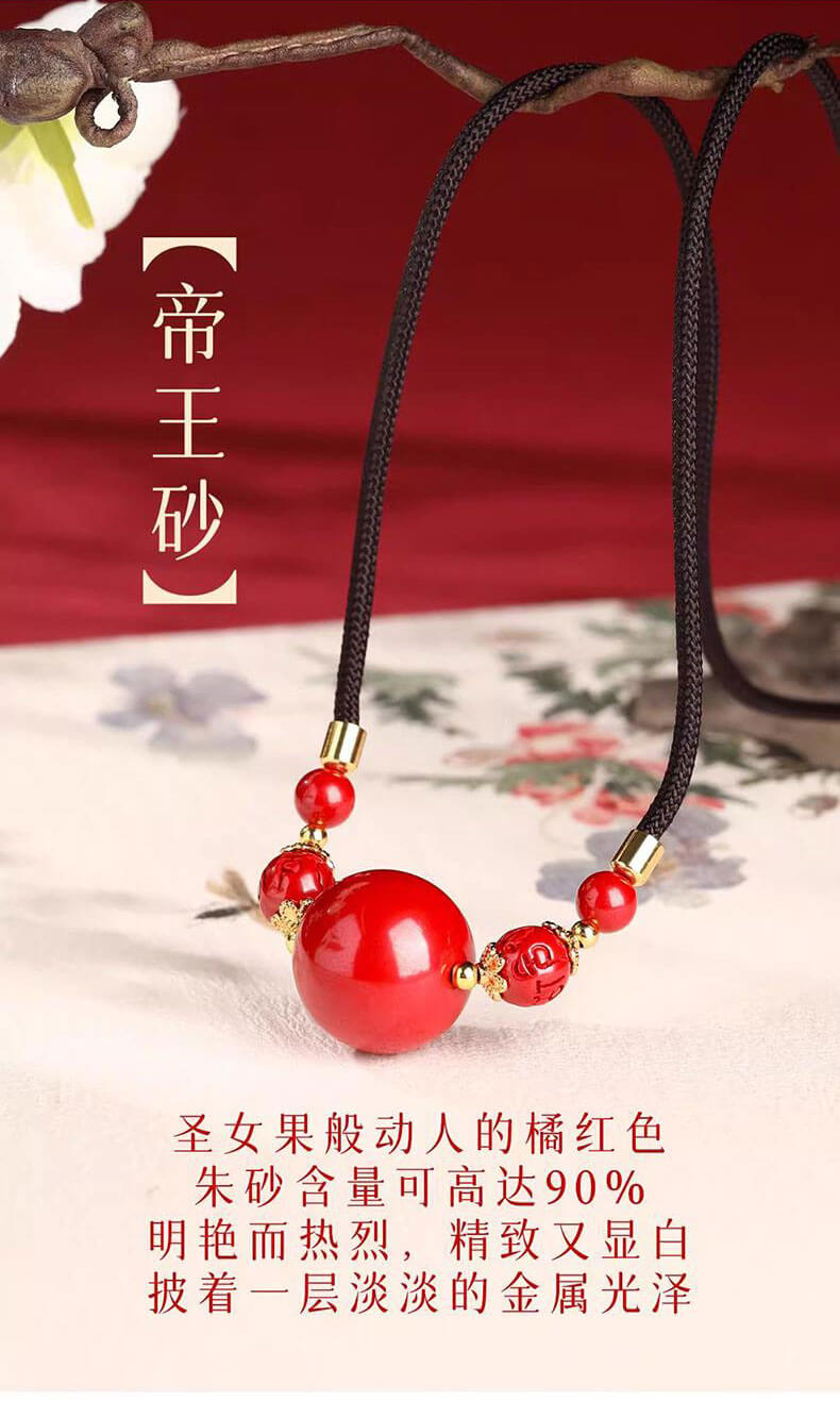 《Turning Fortunes with Pearls》 Natural Raw Crystal Cinnabar Collarbone Necklace