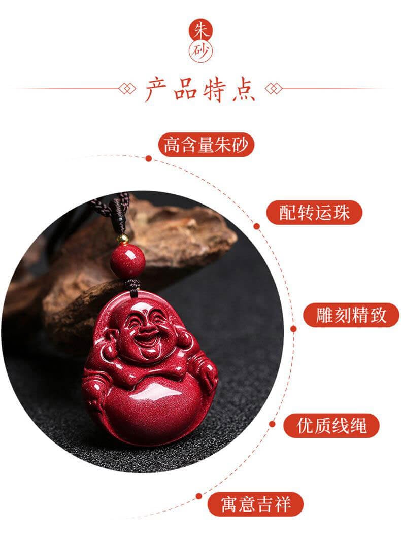 《Accompanied by Blessings》 Natural Raw Purple Gold Cinnabar Maitreya Buddha Necklace