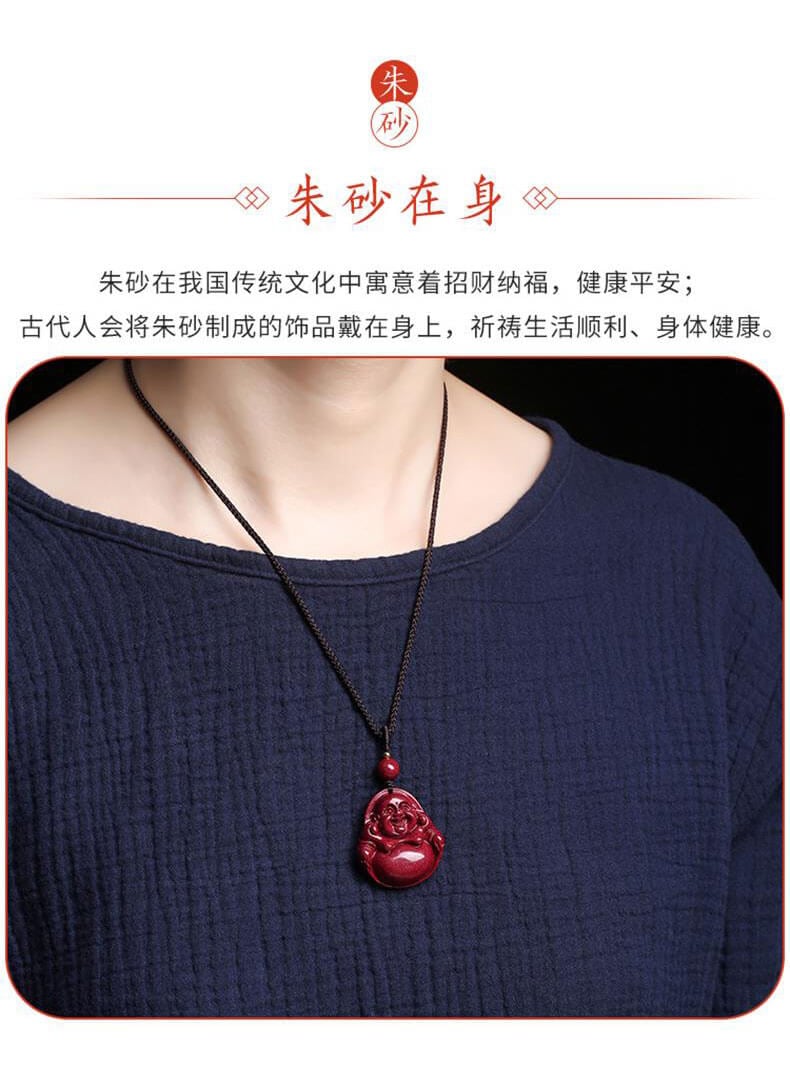 《Accompanied by Blessings》 Natural Raw Purple Gold Cinnabar Maitreya Buddha Necklace