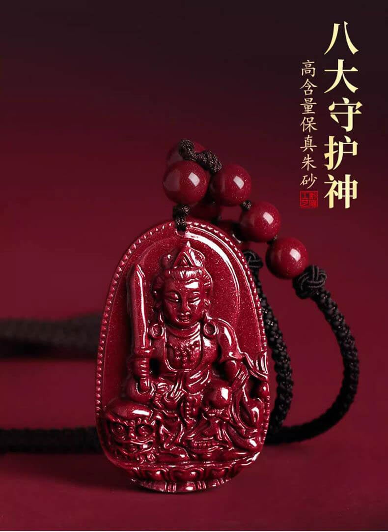 《The Eight Great Guardian Deities》 Cinnabar Zodiac Buddha Guardian Pendant