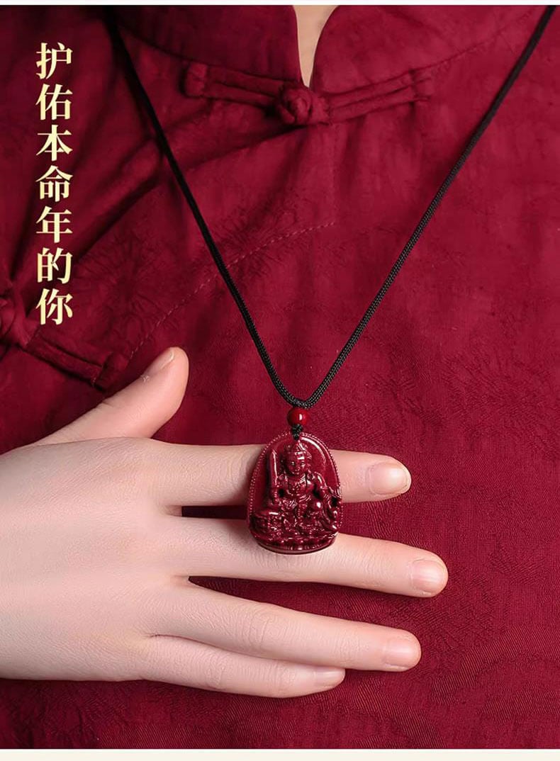 《The Eight Great Guardian Deities》 Cinnabar Zodiac Buddha Guardian Pendant