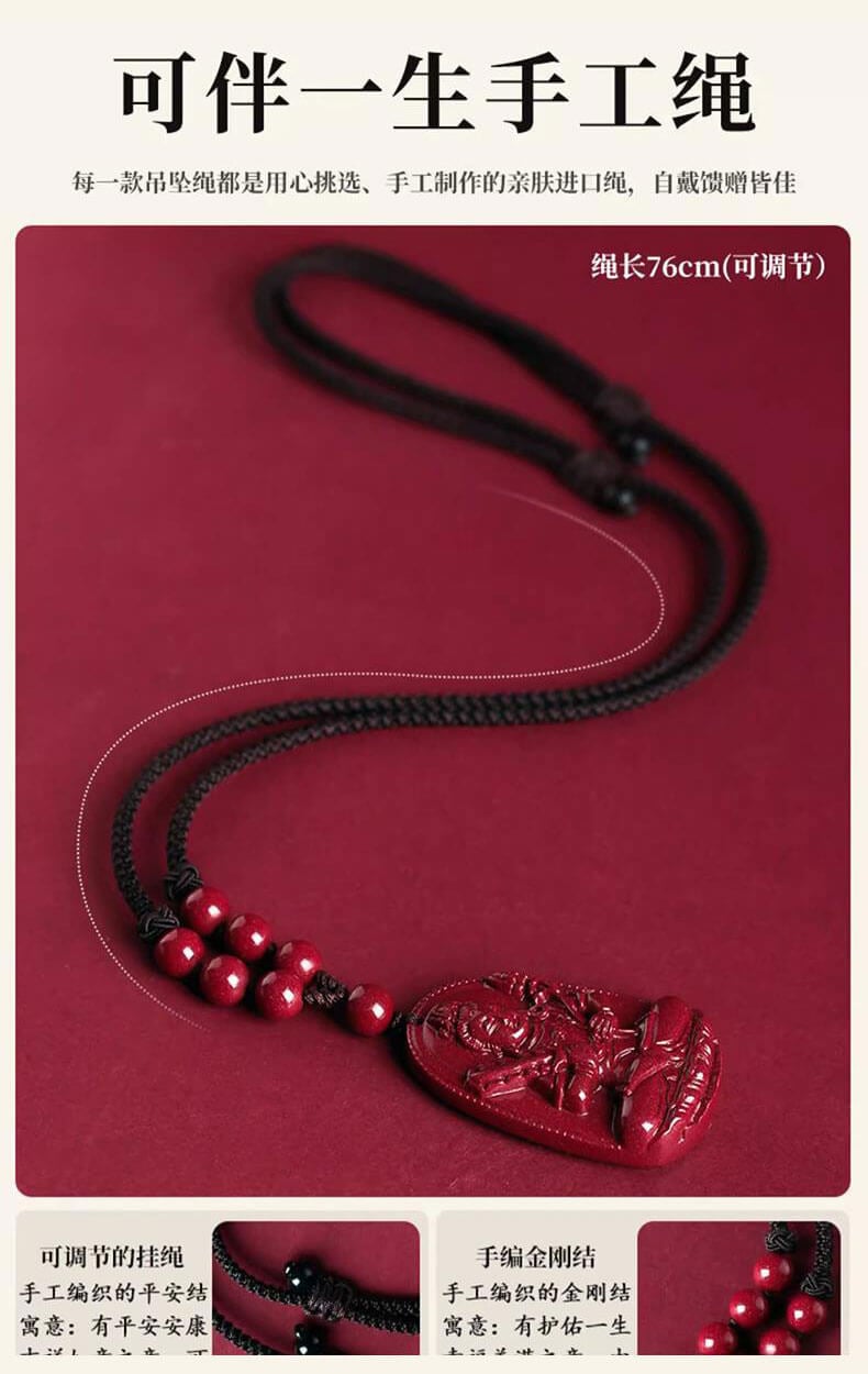 《The Eight Great Guardian Deities》 Cinnabar Zodiac Buddha Guardian Pendant