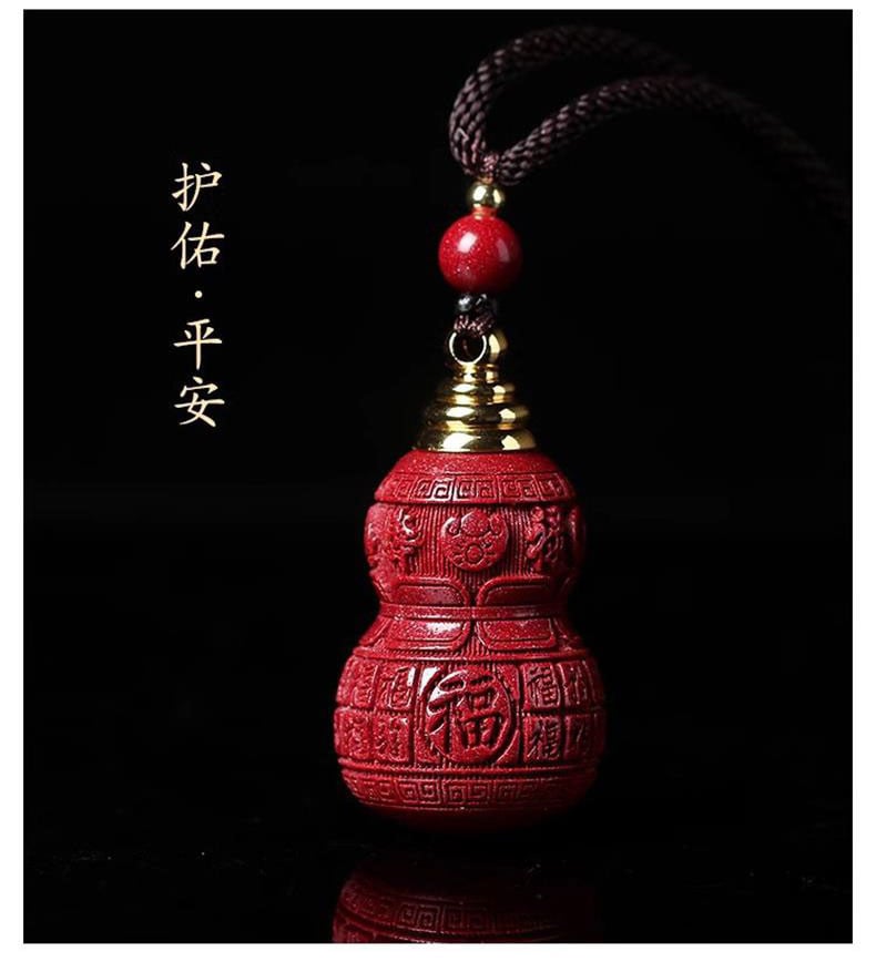 《The Blessings of Prosperity, Status, Longevity, and Happiness》 Purple Gold Cinnabar Gourd Pendant Necklace