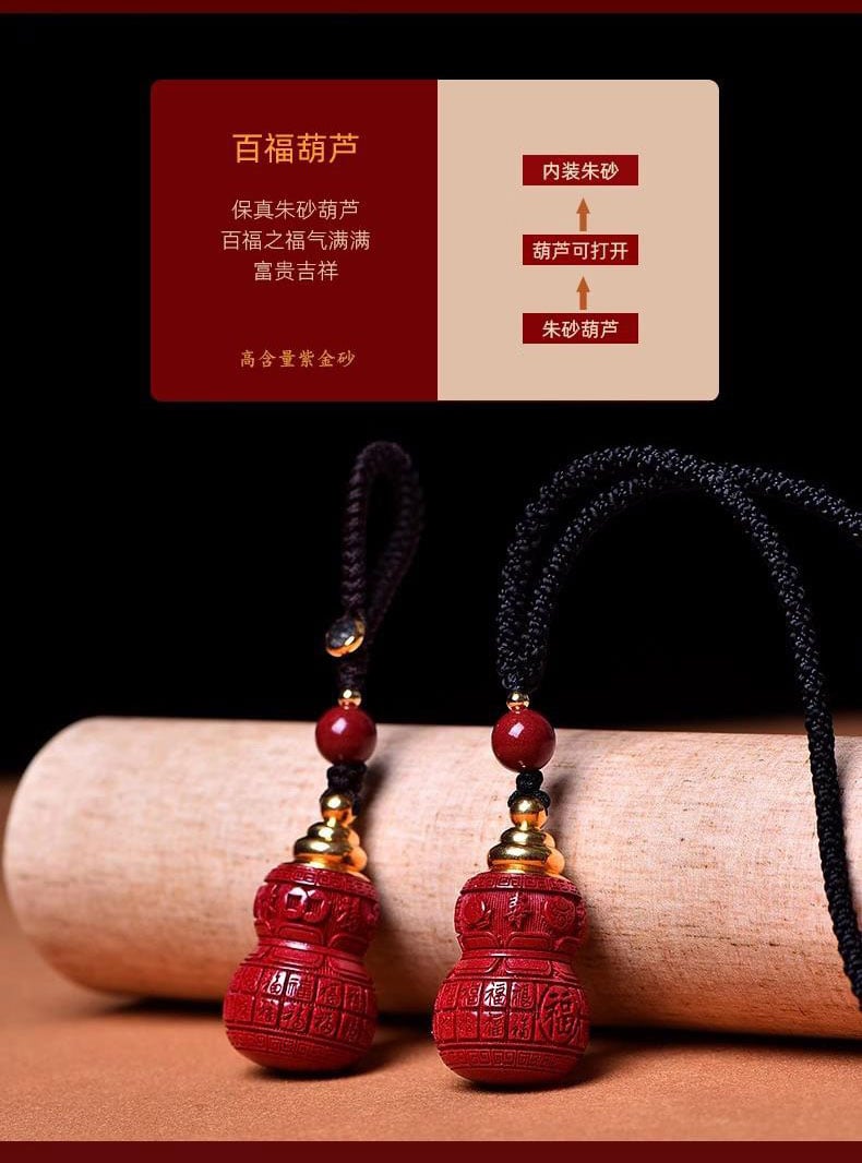 《The Blessings of Prosperity, Status, Longevity, and Happiness》 Purple Gold Cinnabar Gourd Pendant Necklace