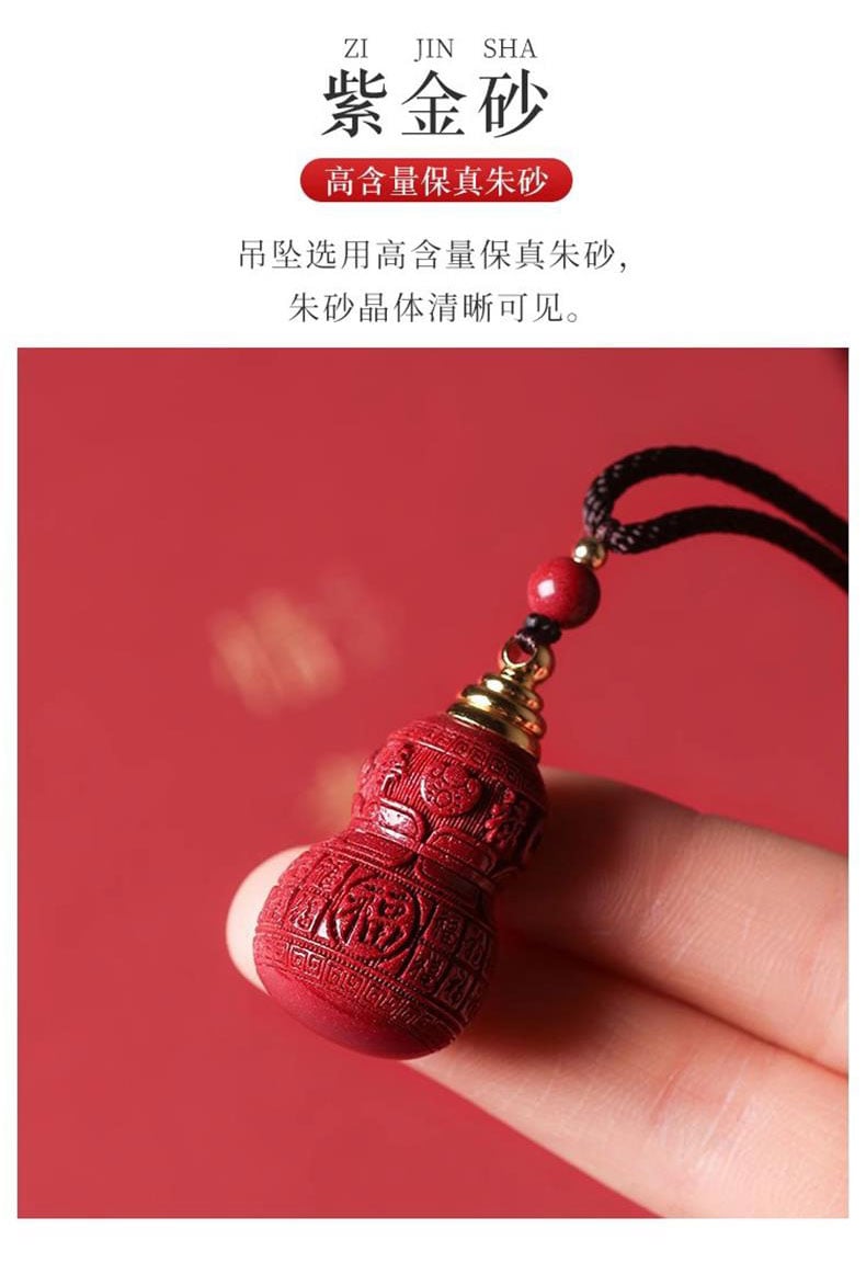 《The Blessings of Prosperity, Status, Longevity, and Happiness》 Purple Gold Cinnabar Gourd Pendant Necklace