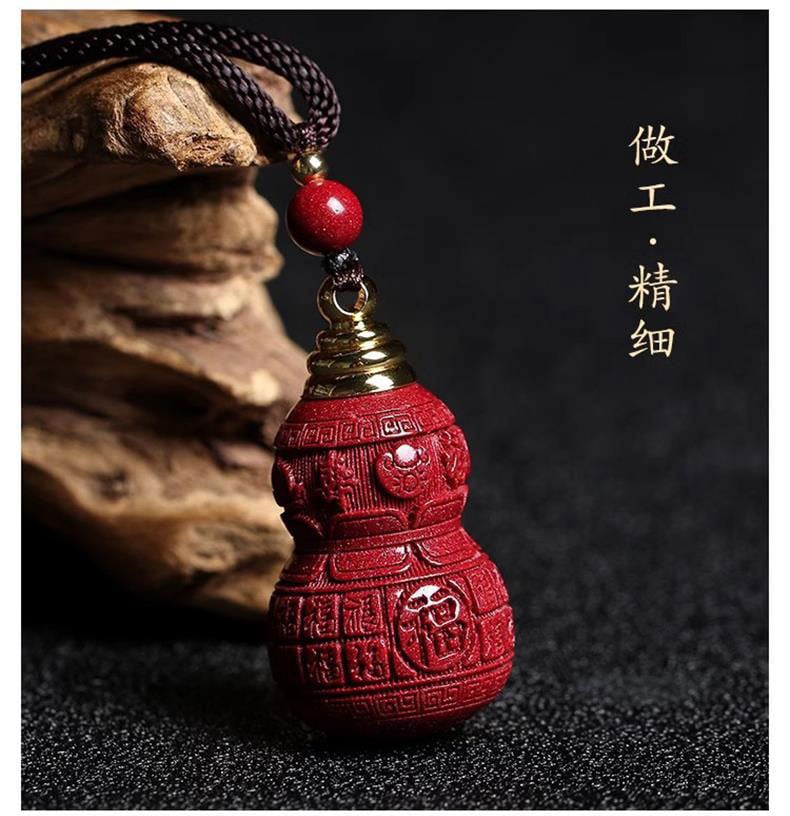 《The Blessings of Prosperity, Status, Longevity, and Happiness》 Purple Gold Cinnabar Gourd Pendant Necklace