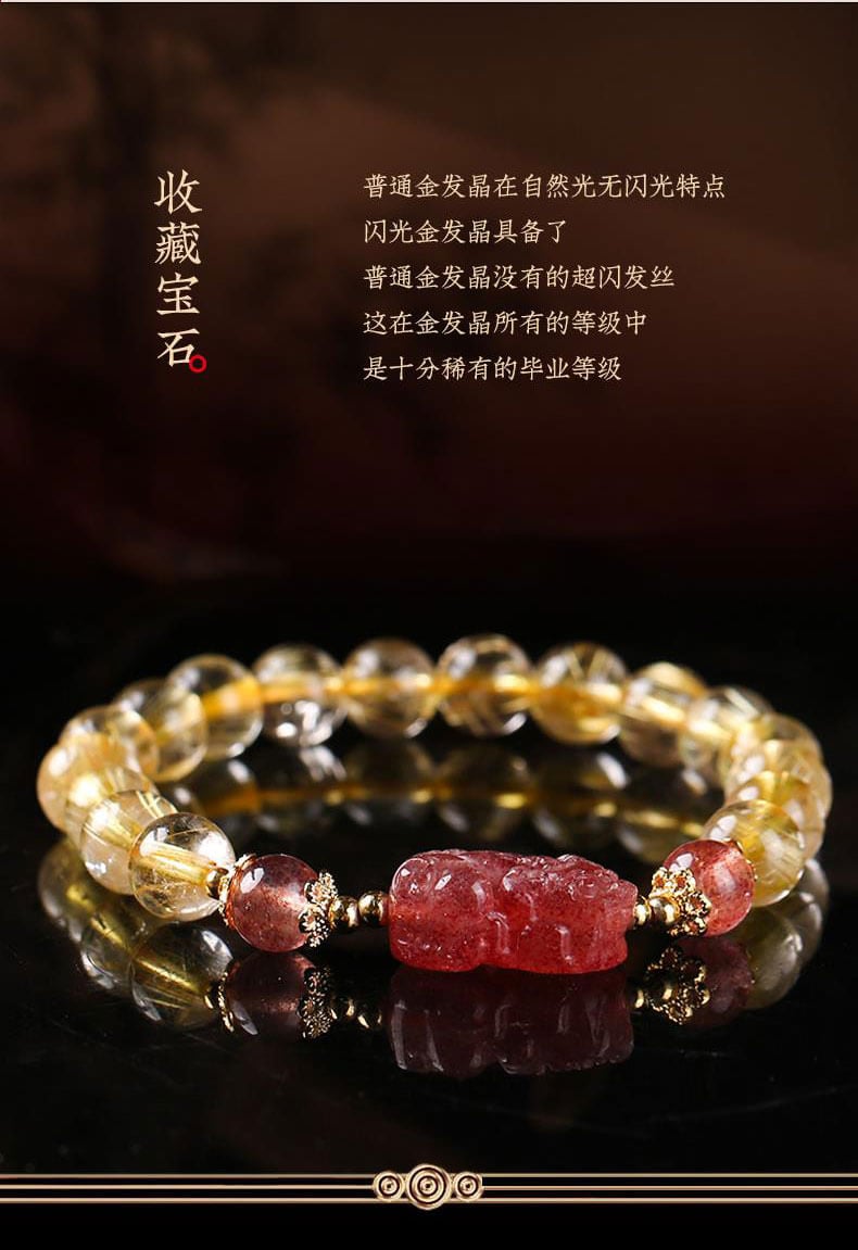 《Four Corners Wealth》 Strawberry Crystal Pixiu Luxury Hand Jewelry