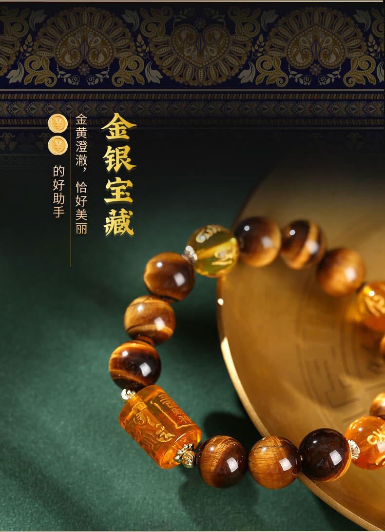 《Three-Faced Wealth God》 Tiger's Eye Couple Bracelet