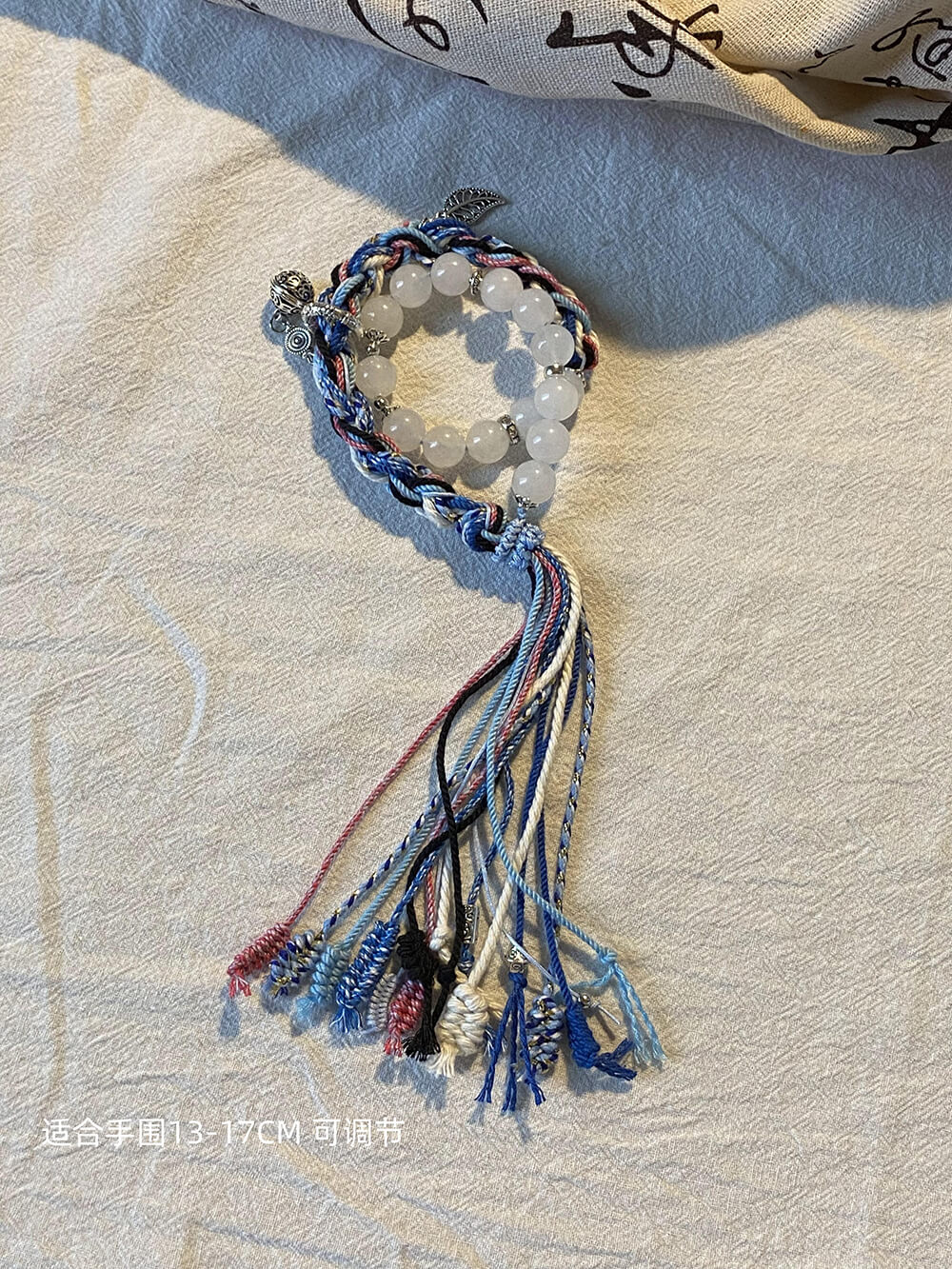 Snowy Footsteps Chant ~ New Chinese Blue and White Tibetan Phoenix Tail Tassel Bracelet