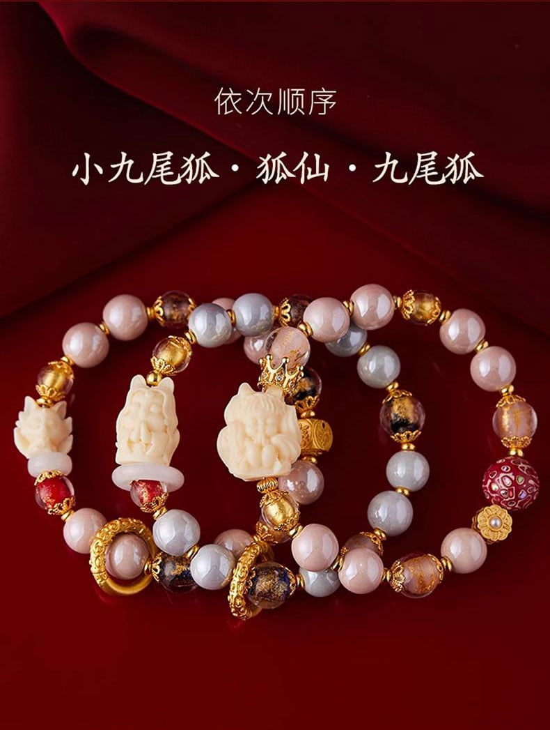 《Nine-Tailed Fox 》Incense Ash Glass Wealth and Love Attraction Fortune Bracelet