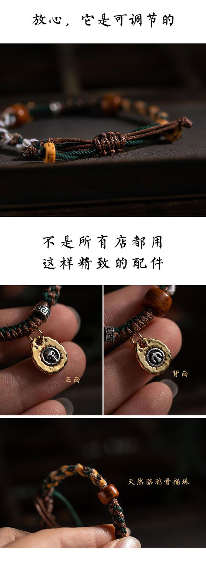 Handwoven Tibetan Style Ethnic Blessing Hand Ornament