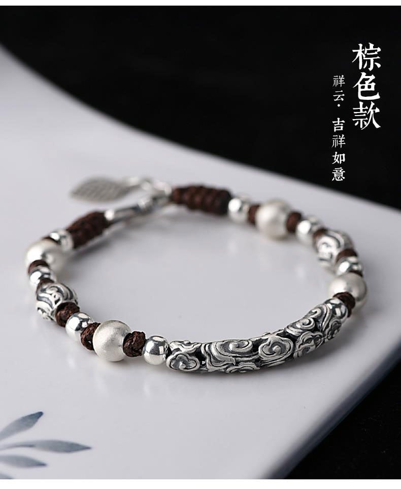 《Auspicious Clouds》 999 Silver National Trend Unisex Chinese Style Hand Rope