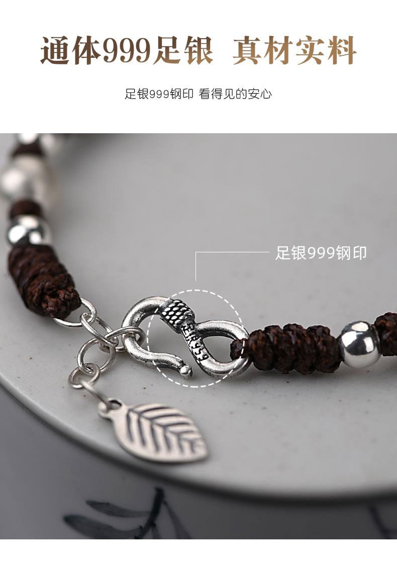 《Auspicious Clouds》 999 Silver National Trend Unisex Chinese Style Hand Rope