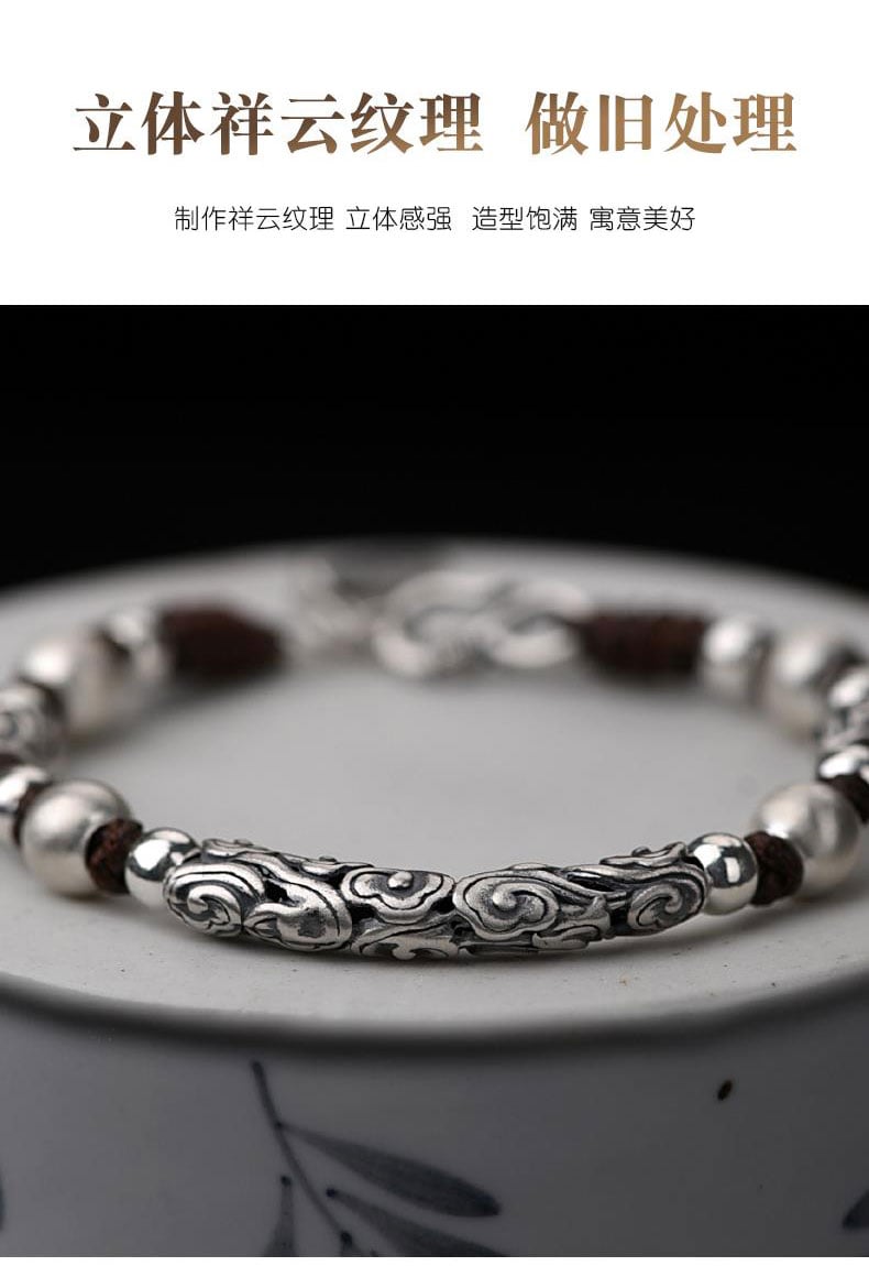 《Auspicious Clouds》 999 Silver National Trend Unisex Chinese Style Hand Rope