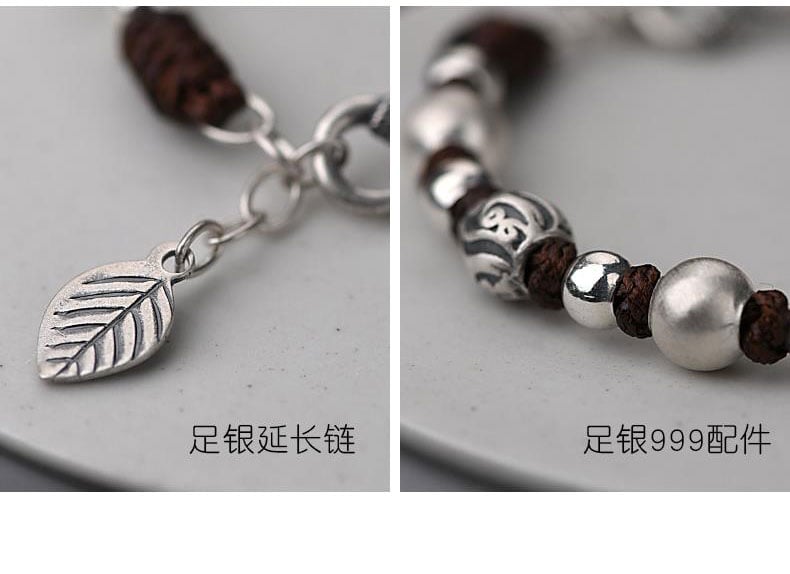 《Auspicious Clouds》 999 Silver National Trend Unisex Chinese Style Hand Rope