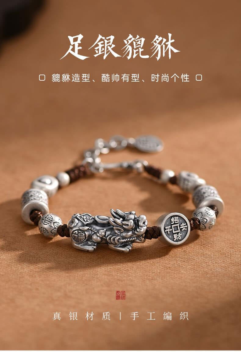 《Wealth and Peace》 999 Silver Unisex Pixiu Lucky Bracelet