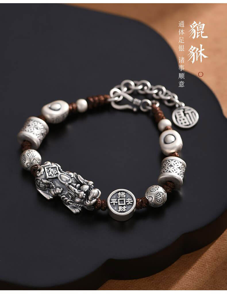 《Wealth and Peace》 999 Silver Unisex Pixiu Lucky Bracelet