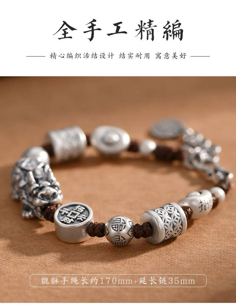 《Wealth and Peace》 999 Silver Unisex Pixiu Lucky Bracelet