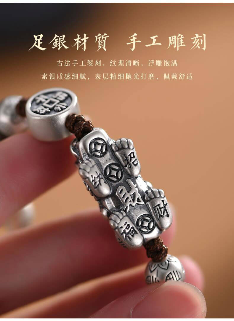 《Wealth and Peace》 999 Silver Unisex Pixiu Lucky Bracelet