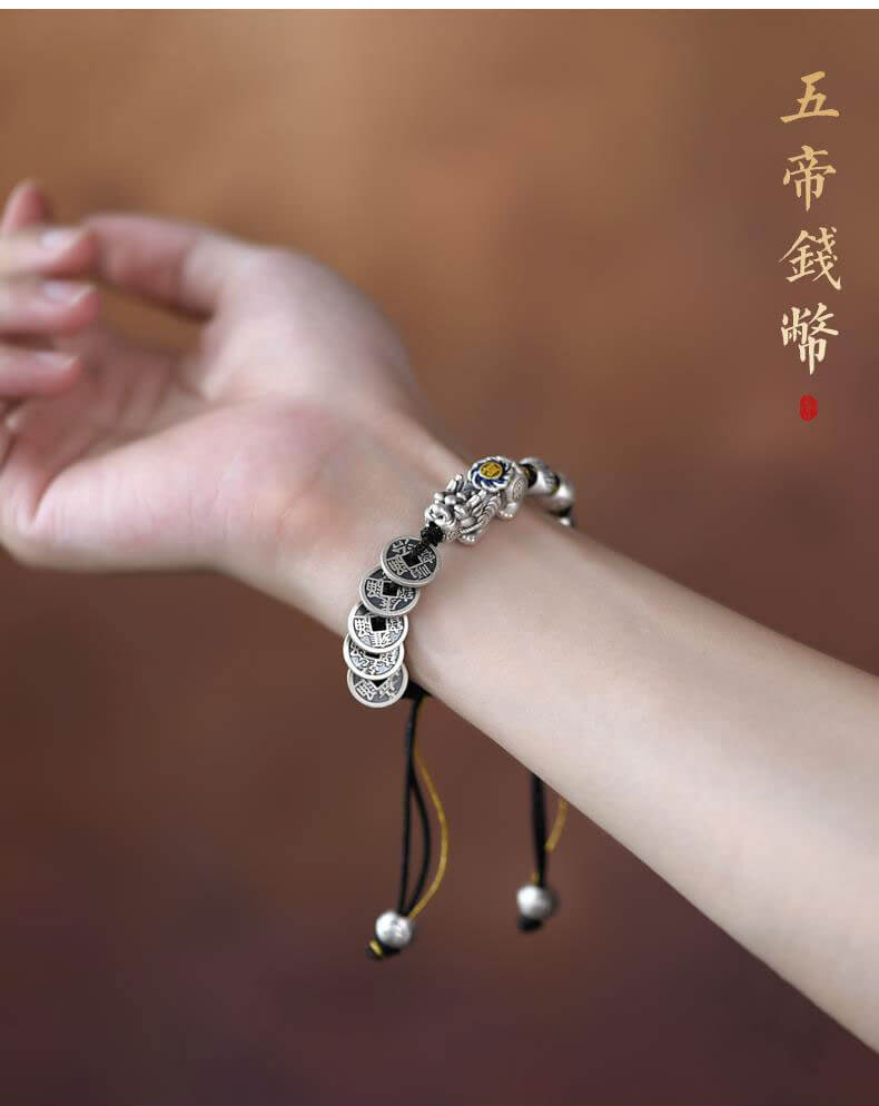 《五帝錢》999銀復古新中式貔貅男女手鏈