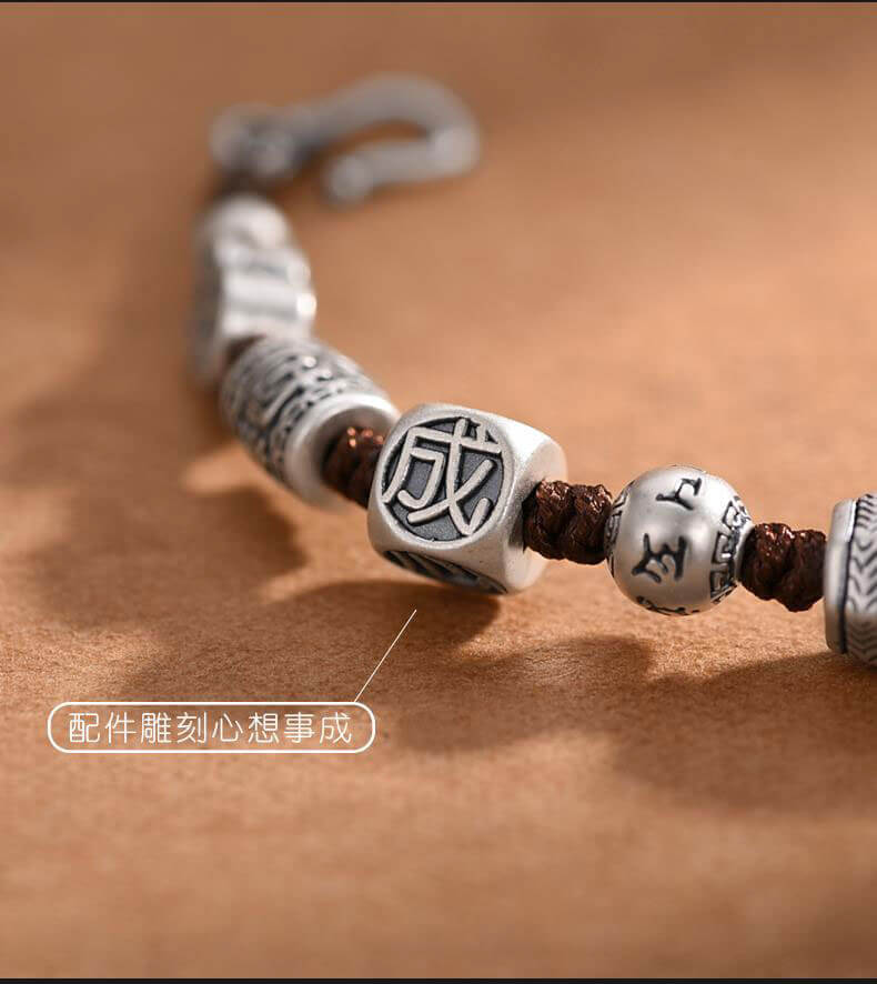 《May All Your Wishes Come True》 999 Silver Six-word Mantra Ethnic Retro Lucky Bracelet