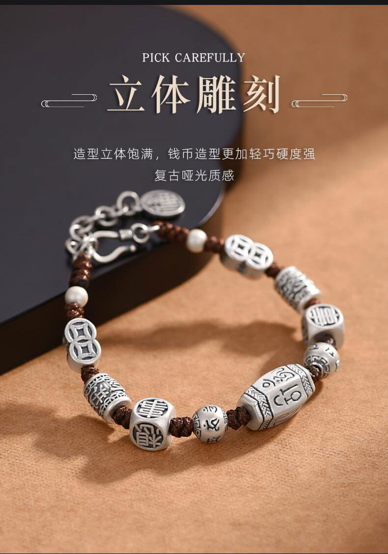 《May All Your Wishes Come True》 999 Silver Six-word Mantra Ethnic Retro Lucky Bracelet