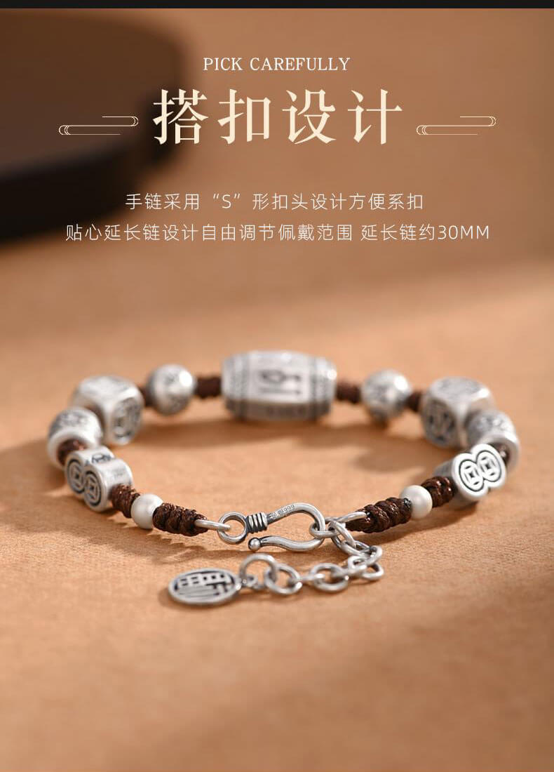 《May All Your Wishes Come True》 999 Silver Six-word Mantra Ethnic Retro Lucky Bracelet