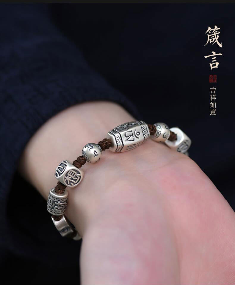 《May All Your Wishes Come True》 999 Silver Six-word Mantra Ethnic Retro Lucky Bracelet