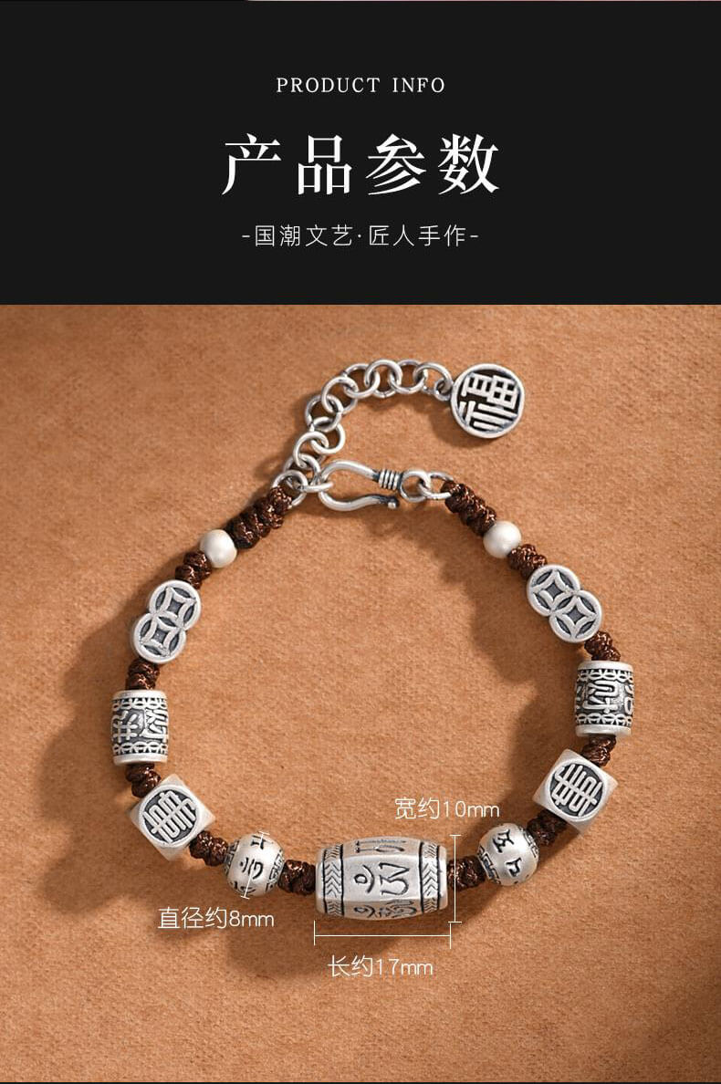 《May All Your Wishes Come True》 999 Silver Six-word Mantra Ethnic Retro Lucky Bracelet