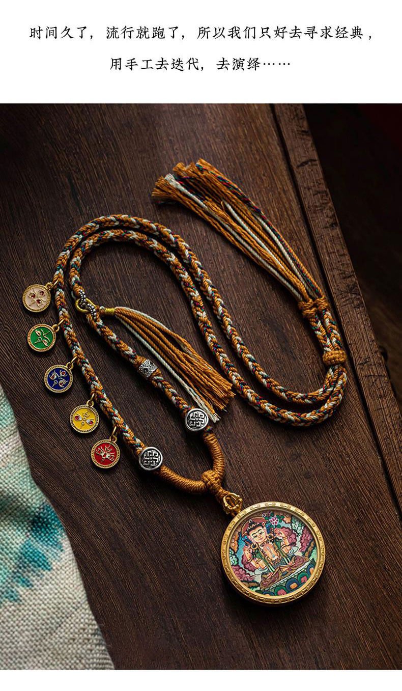 《Five Wealth Gods》 Thangka Tibetan Hand-Spun Cotton Necklace Cord