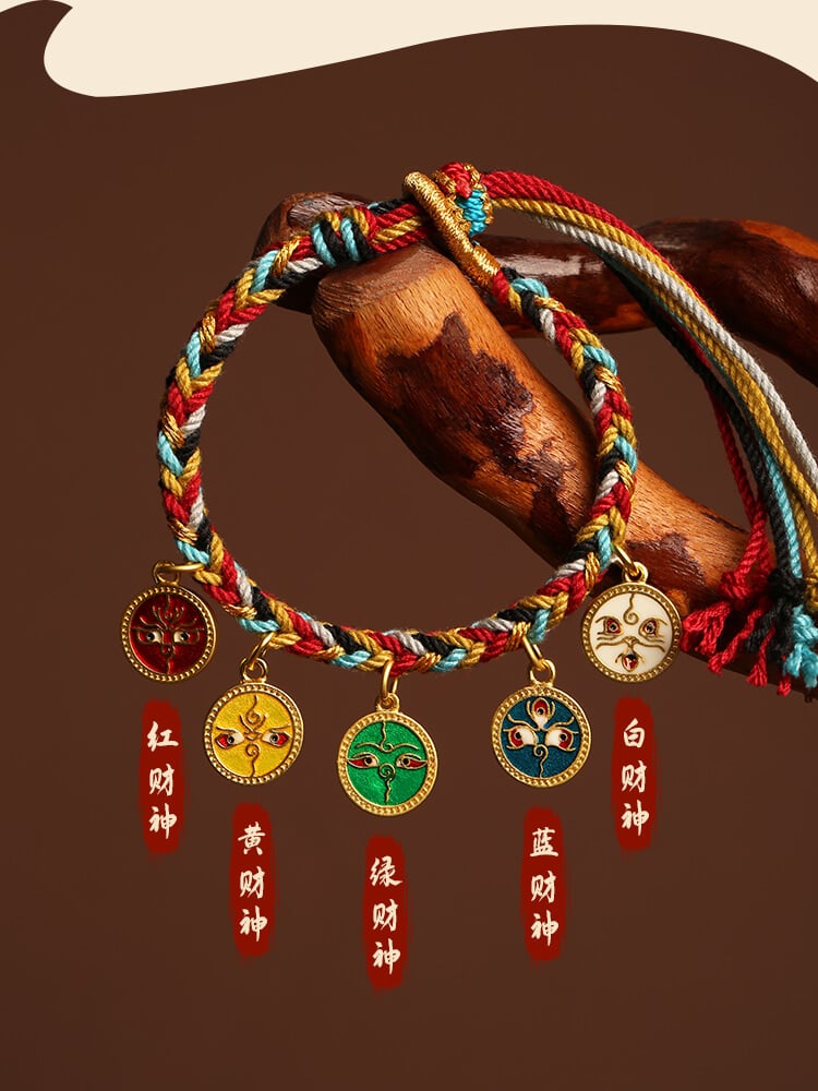 《Five Wealth Gods》 Zakhira Tibetan Wealth Woven Bracelet