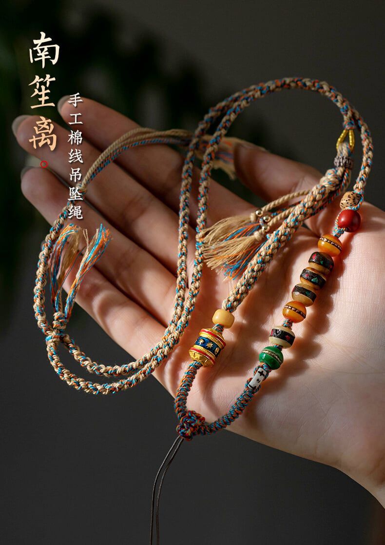 《Southern Flute Farewell》 Handcrafted Thangka Necklace Cord