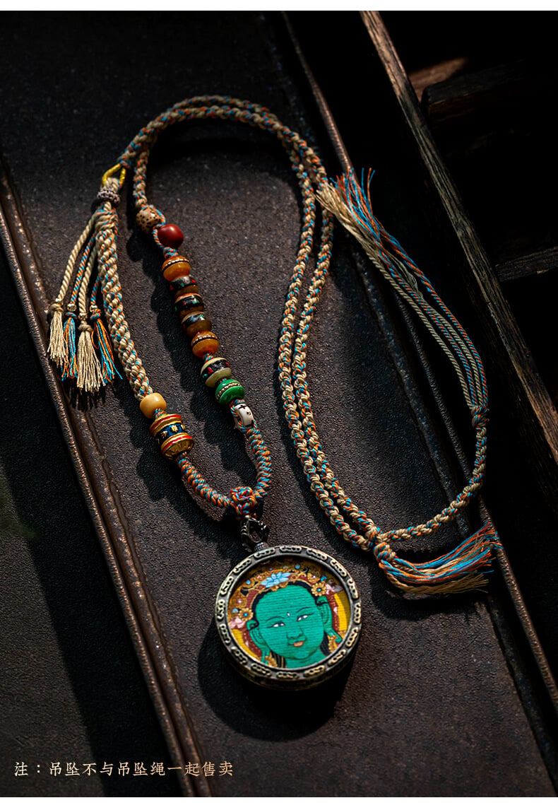 《Southern Flute Farewell》 Handcrafted Thangka Necklace Cord