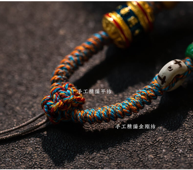 《Southern Flute Farewell》 Handcrafted Thangka Necklace Cord