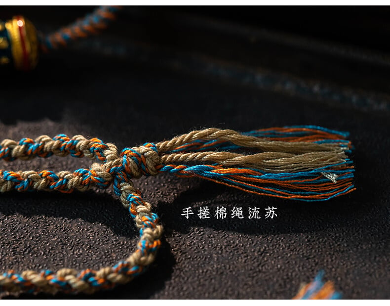 《Southern Flute Farewell》 Handcrafted Thangka Necklace Cord