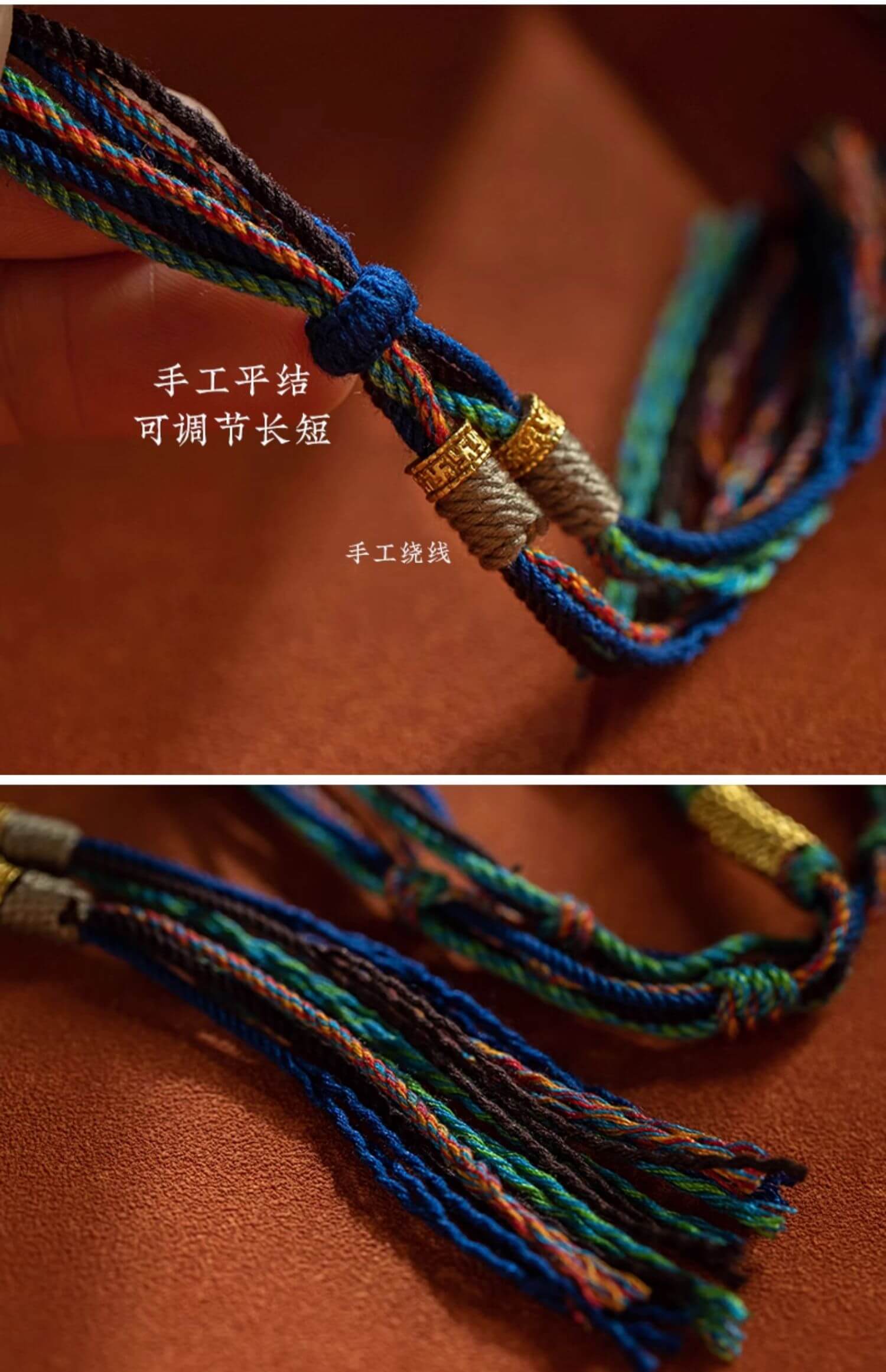 《Cuican》 Ethnic Style Thangka Amulet Tibetan Hanging Cord