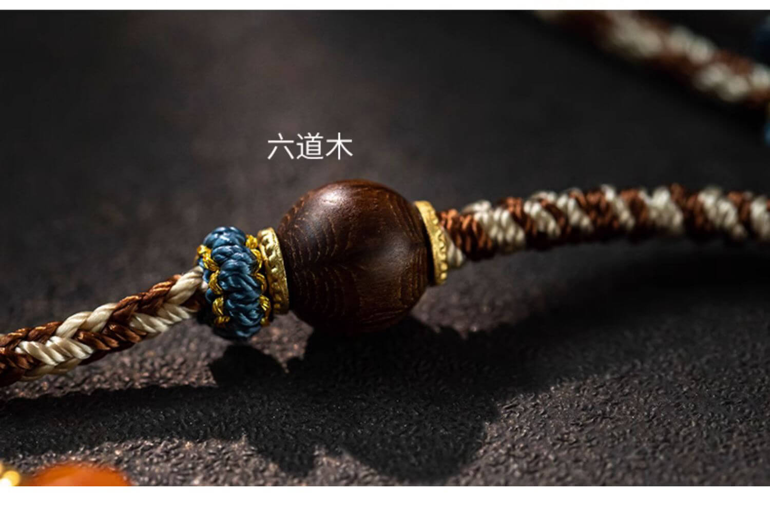 《Qingfengtan》 Beeswax Tibetan Thangka Ethnic Style Hanging Cord