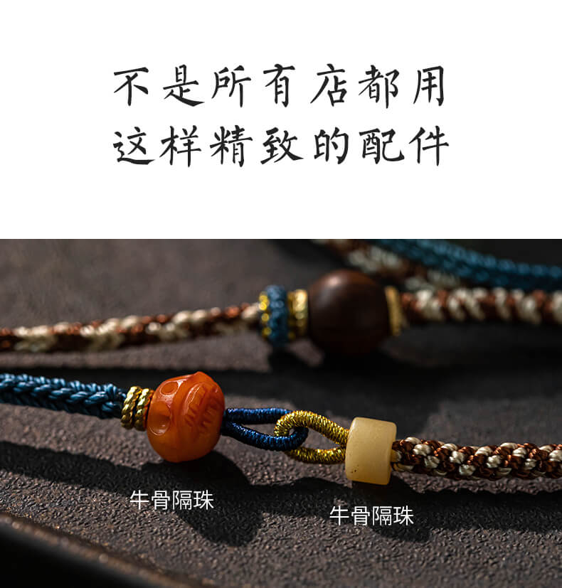 《Qingfengtan》 Beeswax Tibetan Thangka Ethnic Style Hanging Cord