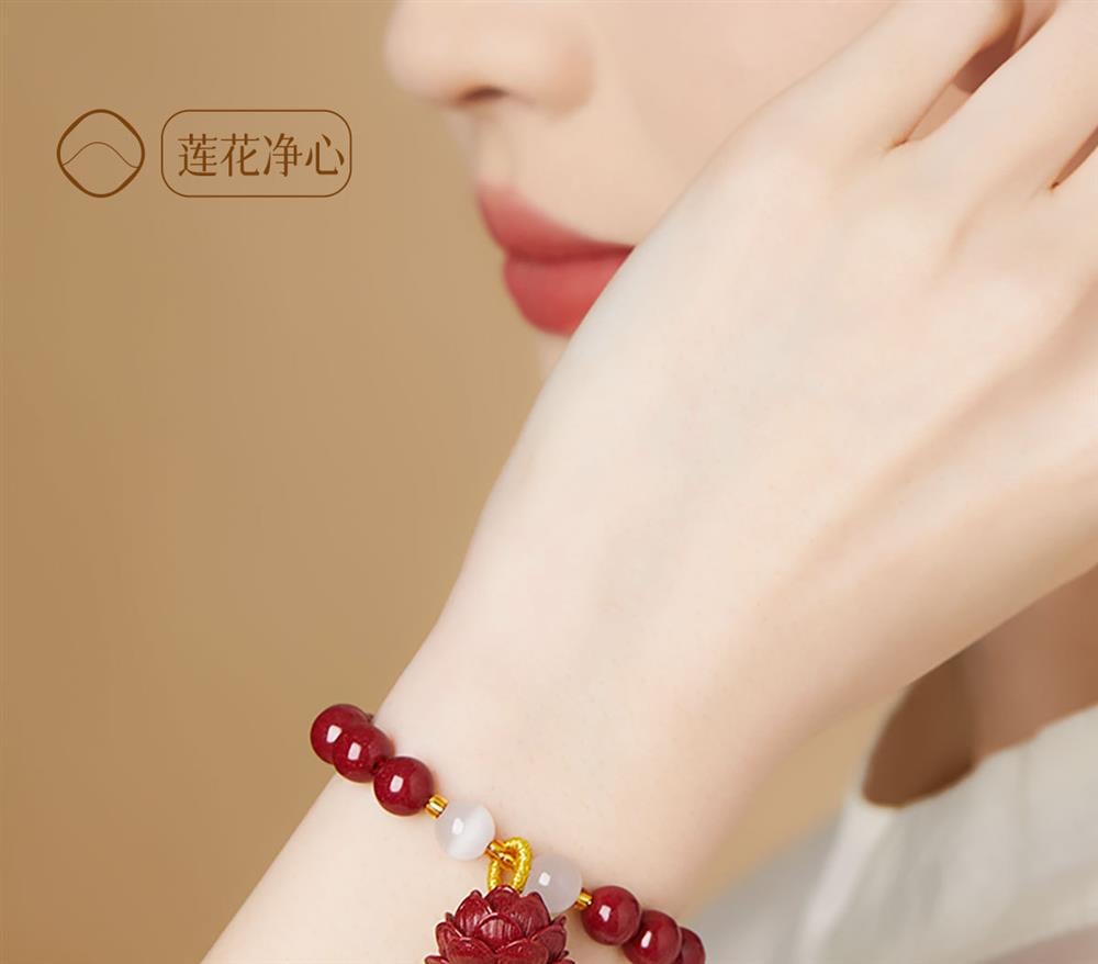 《Tranquility》 Lotus Cinnabar and White Cat's Eye Bracelet