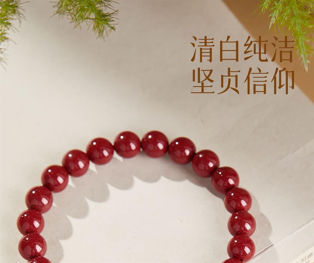 《Tranquility》 Lotus Cinnabar and White Cat's Eye Bracelet