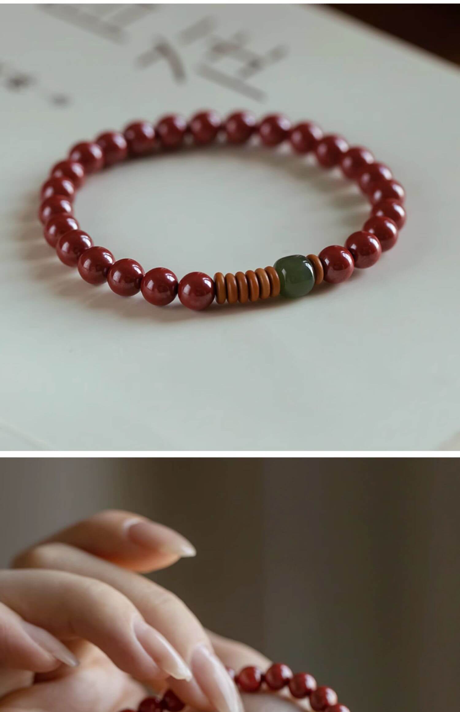 《A Hint of Cinnabar Red》 Hetian Green Jade Olive Bracelet - Ancient Style